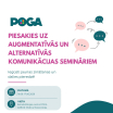 Aicinām uz AAK semināru ciklu iesācējiem 16.-17.jūnijā